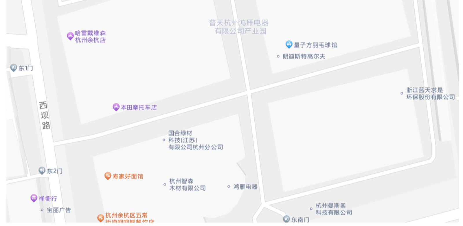 瑞普晨创